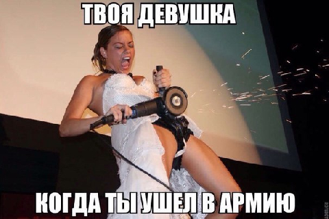 Немного картинок с надписями и без - 15