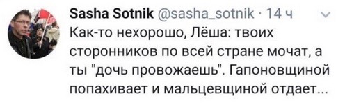 Актера Павла Устинова приговорили к 3,5 годам колонии