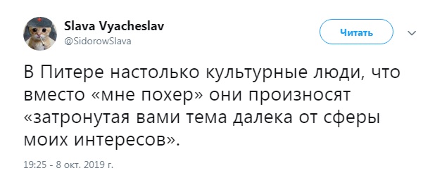 Прикольные комментарии и высказывания из Сети