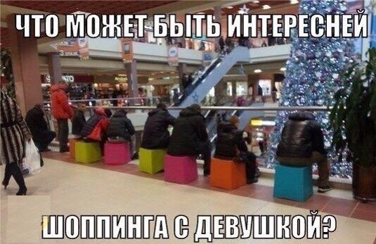 Разные и без темы