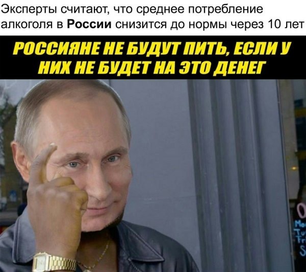 Чуток картинок 28.11.19