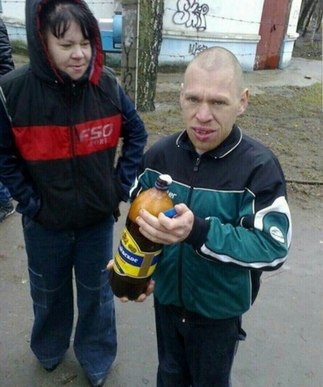 Дочь Пескова назвала русских невоспитанными хамами