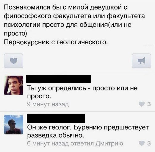 Немного картинок для настроения 25.01.20