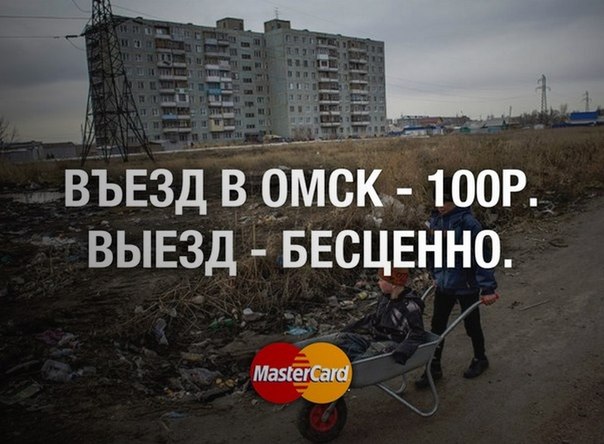 Как выживают люди в российских глубинках