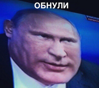 Обнуление сроков