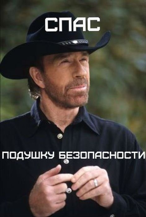 Цифре 80 исполнился Чак Норрис