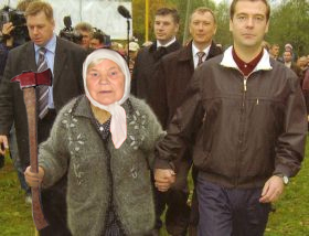 Фотожаба: Новый президент России
