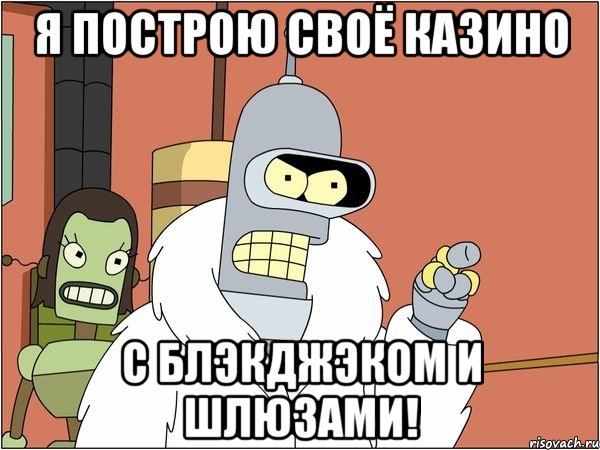 Вторжение в Автономную Зону Сиэтла