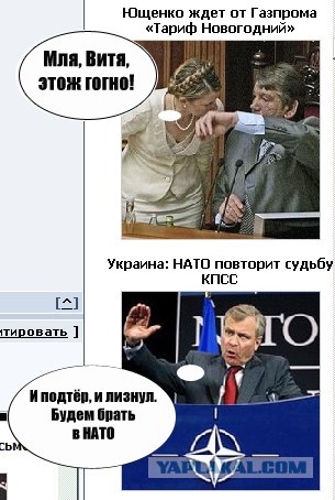 Говорящий сайт