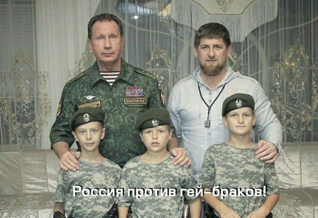 Чеченцы захватили управляющую компанию