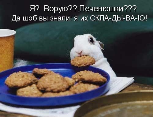 Позитивные картинки на 26.07.2020
