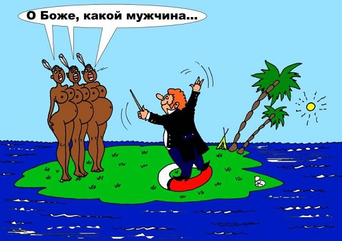В продолжение темы картинок из запасников и древних хранилищ памяти