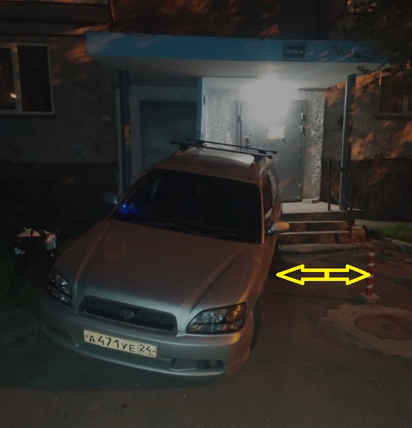 Жаль не смог до квартиры доехать....