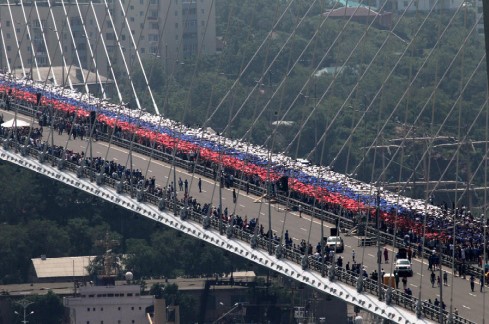 Флаг России: о чем забыли рассказать в школе