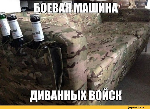 Горожане требуют выгнать таджичку из города