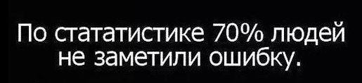 Бредзона (без кудябликов)