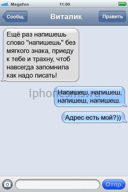 От светло серого до чёрного 4.0