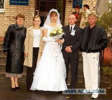 Свадьба у мусорки