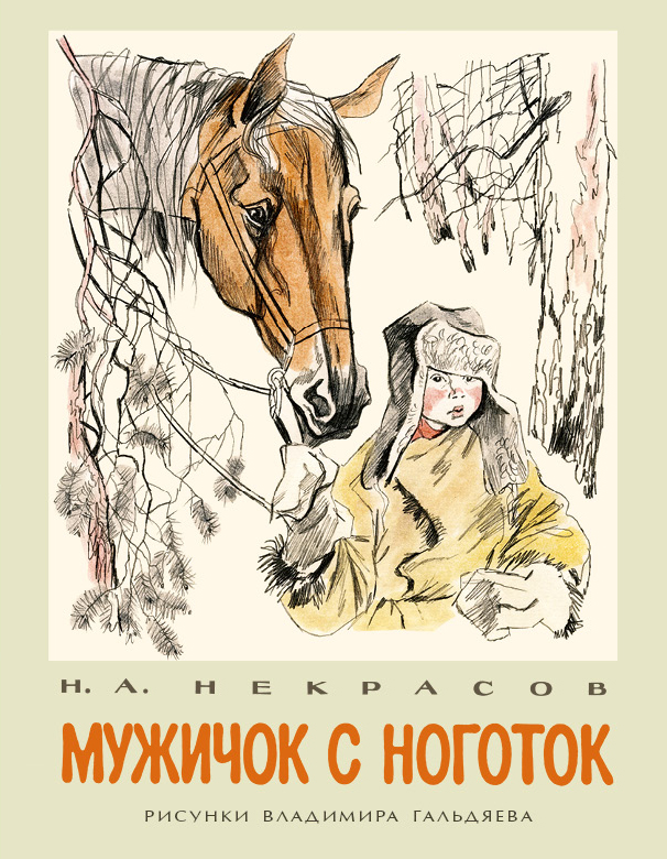 На расслабоне предвкушаем выходные! Телепортируемся в ностальгические моменты!