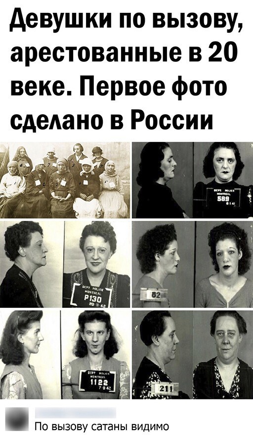 Алкопост 20.02.21