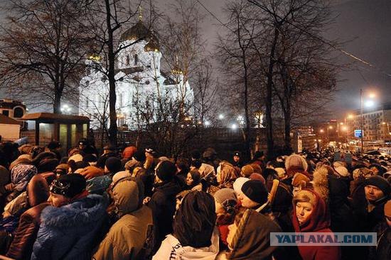 "Чёрная пятница" в Японии