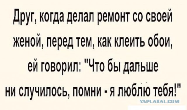 Весёлый полтишок 16.03