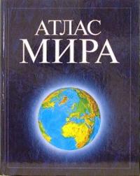 Вумный мальчик. А вы так можете?