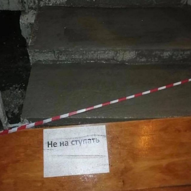 Перлы 29.03.2021