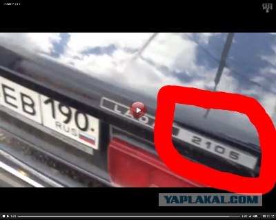 Эх Сеня-Сеня.