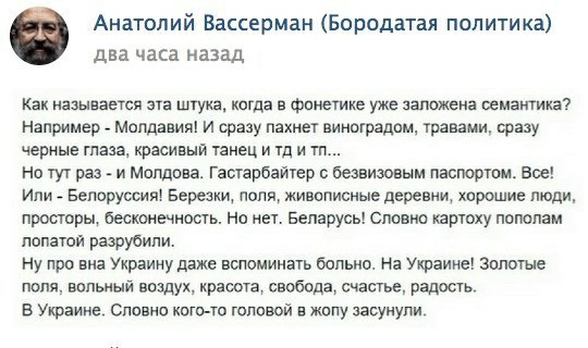 Так себе картинки 25.04.21