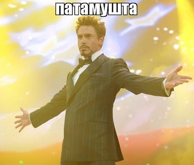 Картинки разные 27.04.2021