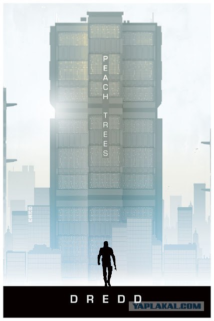 Гопари в киевской новостройке терроризируют дом