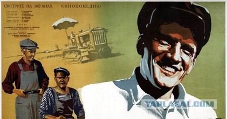 Кинокадры