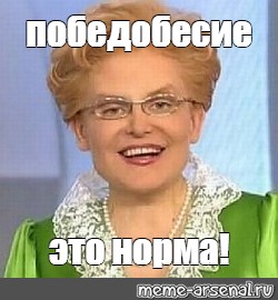 В Иркутской области школьников отправили на шествие с портретами и цитатами президента для отражения «эпохи Путина»