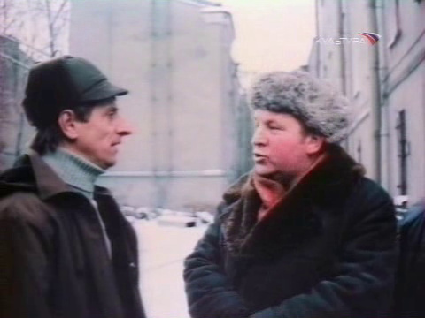 Кинокадры