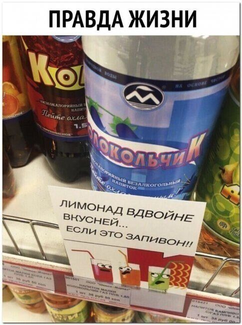 Картинки на вчера