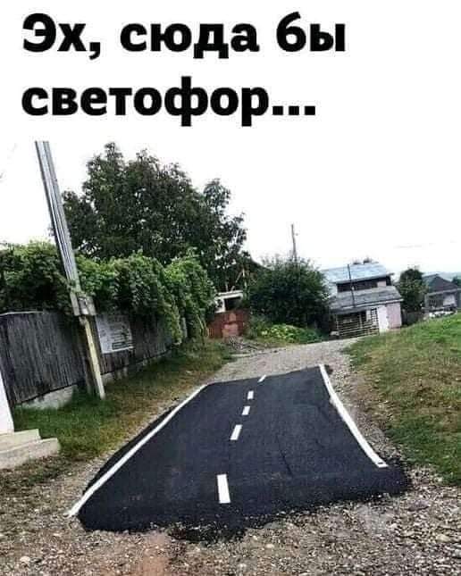 Картинки на среду 30.06.2021