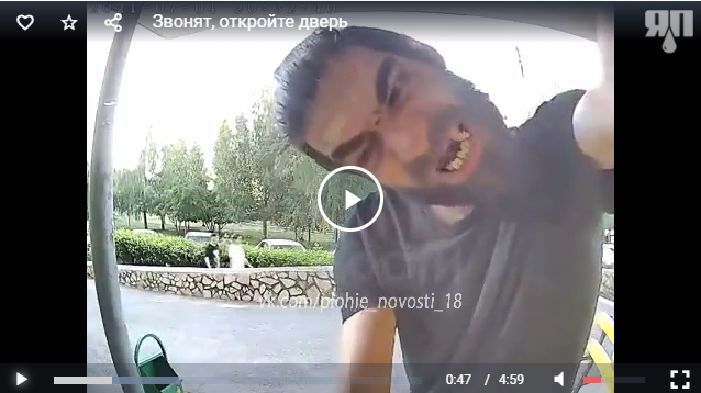 А вы бы открыли?