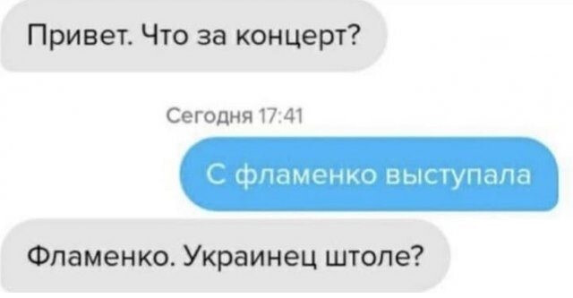 Фотки и картинки с текстом: юморные и красивые, забавные и милые 12.07.21