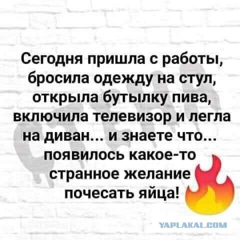 Всяческие картинки 15.07.2021