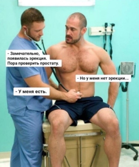Бредзона 16.07.2021