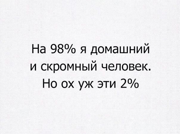Так себе картинки 15.08.21