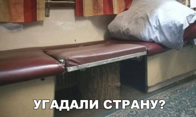 Так себе картинки 25.08.21
