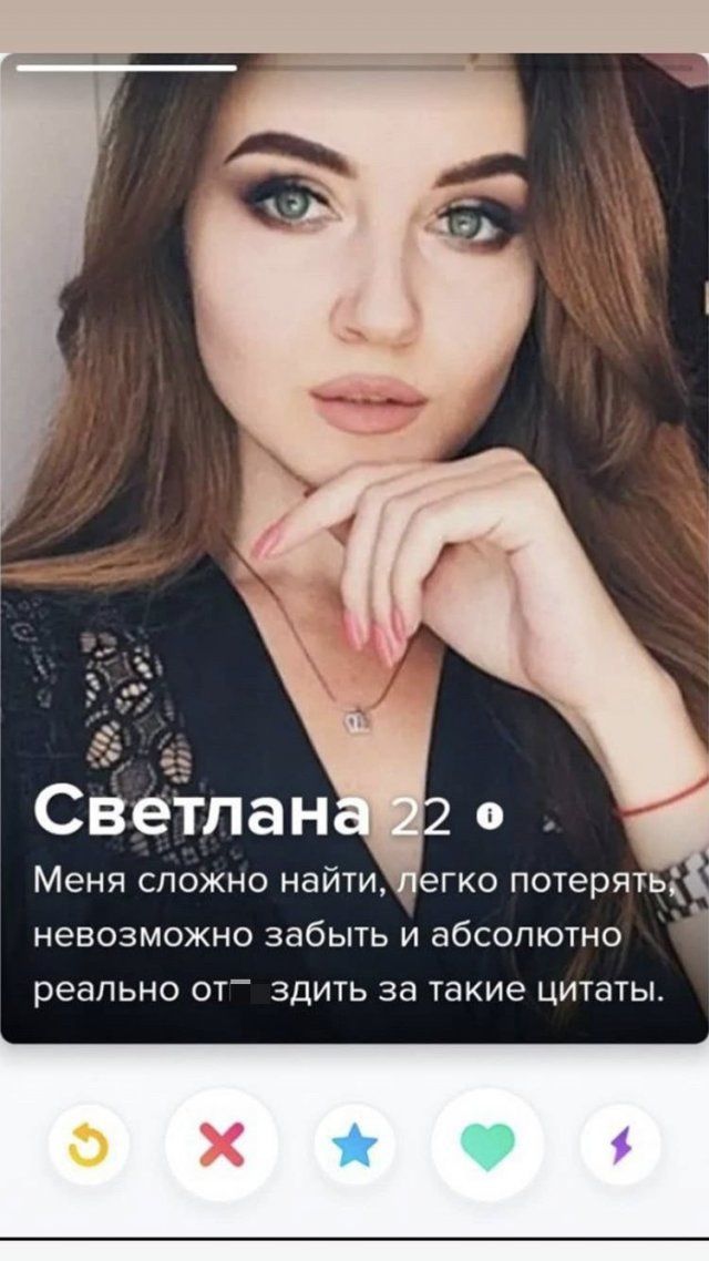 Картинки и мемы, всем прекрасных выходных