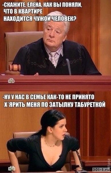 "В нашей семье это не принято..."(с)