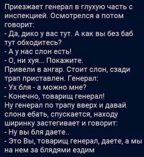 Немного картинок разной степени новизны и адекватности - 12