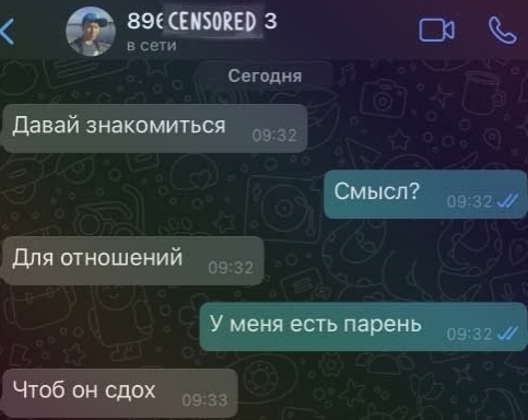 Картинки на 21.01.2022