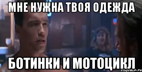 "Идем за вашими прибылями". Байден объявил охоту на российских олигархов, поддерживающих Путина