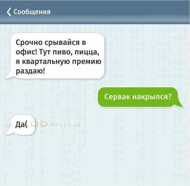 Немного картиночук накидаю.Пусть будет