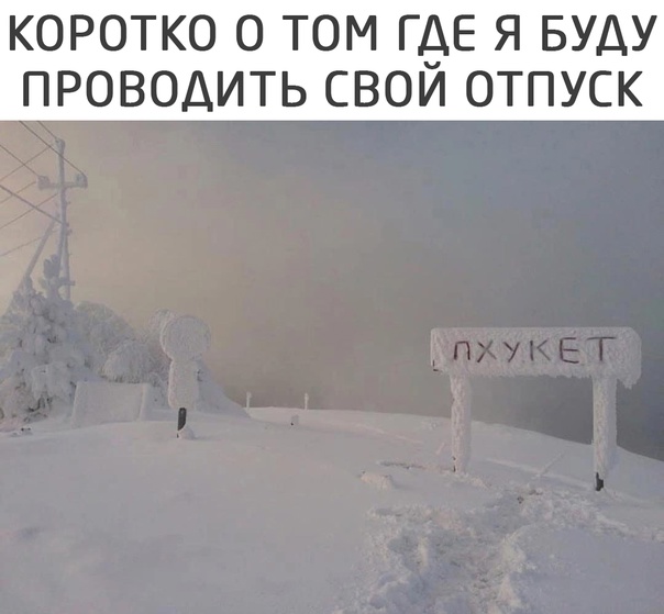 Просто картинки 17.03.2022